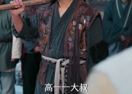 【箱子里的大明】65集短剧免费高清在线看