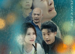 【我寄人间雪满头】71集短剧资源在线免费观看