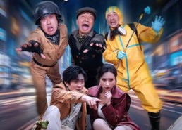 【不是，重生成苍蝇这合理吗】83集短剧全集免费畅看