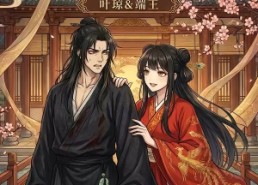 【全京城都知道，那对父女是双坑2】55集短剧免费全集赏播