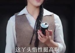【鬼门神医】58集短剧免费在线看全集