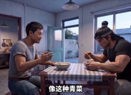 【大将军扛楼养活百万大军】133集短剧在线免费看全集啦