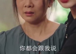 【老有所依】50集在线免费短剧全集畅享