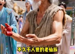 【茁茁撩人】21集热门短剧免费赏看