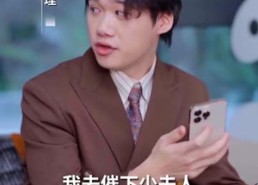 【替嫁后被太子爷宠上天】80集短剧免费高清在线看