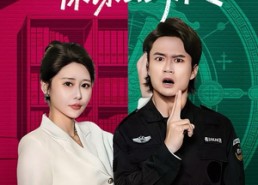 【美女总裁的保镖会剑来】80集全集短剧在线免费赏看