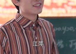 【天才少女吊打全球数学大佬】70集免费短剧全集在线赏