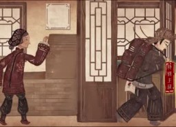 【狗剩快跑】24集短剧全集免费在线瞧