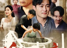 【追光的父亲】60集免费短剧随心观看