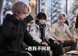 【全家大佬独宠小奶团第四季】169集短剧免费在线追看
