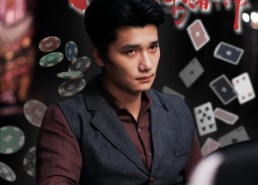 【千王之王之十赌十诈】70集短剧全集高清在线播放