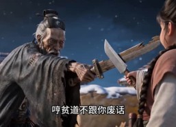 【守语浮生】21集短剧全集免费流畅播放