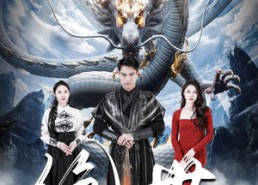 【绝世】81集免费短剧全集流畅观看