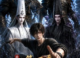 【我真不是诡贩子第四季】100集短剧在线畅享观看