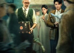 【贝家花园的秘密】36集在线免费看短剧集