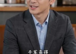【蒙蒙的回头草】30集完整短剧免费在线播放