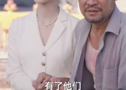 【半块月饼】61集短剧全集免费视看