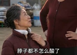 【暴雪穿两界，老太捡破烂养活全家】81集短剧免费在线完整观看