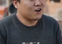 【赶海系统之称霸海上】34集短剧免费高清观看