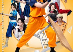 【S级天赋护家战异兽】80集高清短剧免费畅看