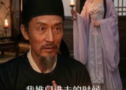 【蛊缚两心人】22集短剧免费全集阅观