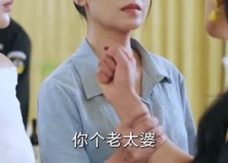 【食神妈妈不好惹】80集热门短剧免费看全集