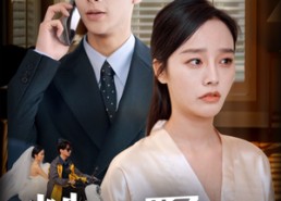 【糙汉野骨】59集在线看短剧全集免费