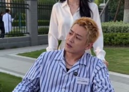 【月薪三千的我误闯天家】58集短剧全集免费畅看