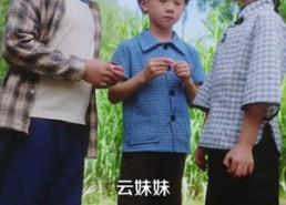 【女帝重生六零小福星】86集短剧在线免费全观看