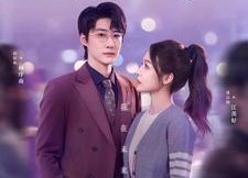 【今日咫尺热恋】79集短剧高清全集在线观赏