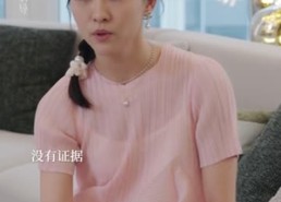 【后妈变盟友（长篇）】60集短剧全集免费观看