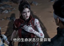 【超凡公路：我有头驴叫赤兔！第二季】189集短剧免费完整观看