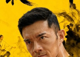 【最后的宗师】70集短剧免费在线追看