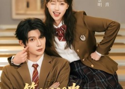 【第10000次攻略反派】81集短剧免费高清在线看