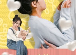 【我的系统好上头】50集短剧免费线上观瞧