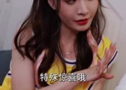 【合租公寓我的系统错位了】79集在线免费短剧全集赏