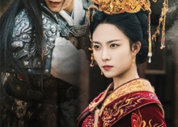 【惊鸿一笑惹天娇】69集短剧全集免费在线观