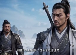 【这个师兄有点强第三季】57集短剧免费全集畅快看