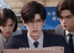 【胎穿想假装平凡，结果是真不行】91集高清短剧免费在线观看全集
