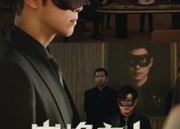 【巅峰之上】48集短剧免费完整观映