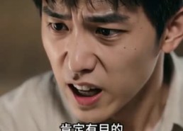 【我的上门夫君会撒娇】50集短剧免费高清观看