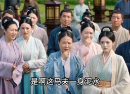 【大骁无双】79集超燃短剧免费随时观看