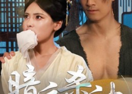 【暗夜杀神】49集夸克网盘短剧免费观