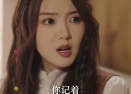 【绑定交易系统，民宿爆火赚麻了】67集短剧在线免费畅看