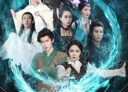 【捏脸师之锁魂蟠龙镇】64集百度网盘短剧在线观阅