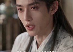 《随母改嫁：我带全家上青云》超长153集短剧免费在线观全剧