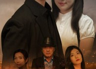 【龙神战婿】61集短剧免费在线完整观看