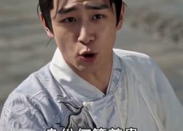 【我的宗门强的过分】71集短剧免费在线追看