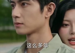 【爷爷托梦催军火，我把地府打穿了】71集短剧免费高清在线观看