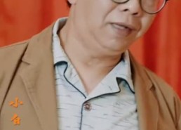 【小白招亲】78集短剧免费畅享观看